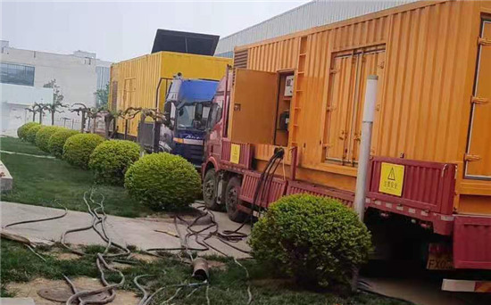 开远大型发电机出租