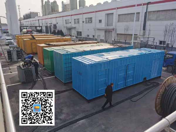 开远出租发电机