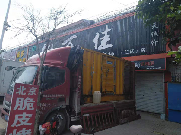开远租赁发电机-柴油发电机组在火车站的应用 