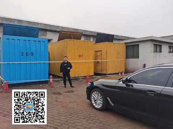 开远柴油发电机组的维护保养方案